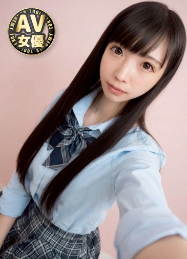 希咲那奈　心弾む清楚AV女優